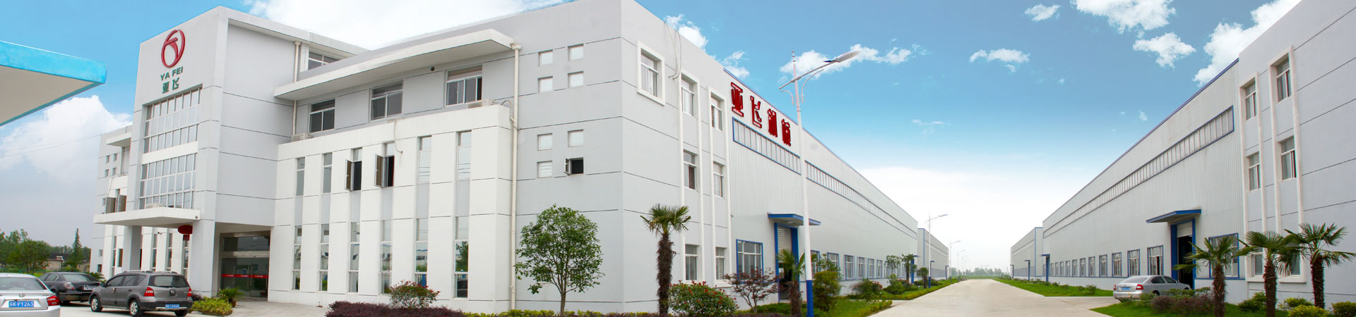 釬焊爐網帶,電廠鋼帶式排渣機網帶,光亮退火爐網帶,金屬網帶,高溫網帶,食品網帶,制藥網帶,退火爐網帶,長城網帶,鏈條傳動網帶,清洗烘干網帶,粉末冶金燒結網帶,不銹鋼網帶,熱處理淬火、回火網帶,食品制藥設備烘干、殺菌網帶,太陽能光伏網帶,螺旋速凍機網帶,涂裝設備網帶,玻璃退火網帶,光亮爐網帶